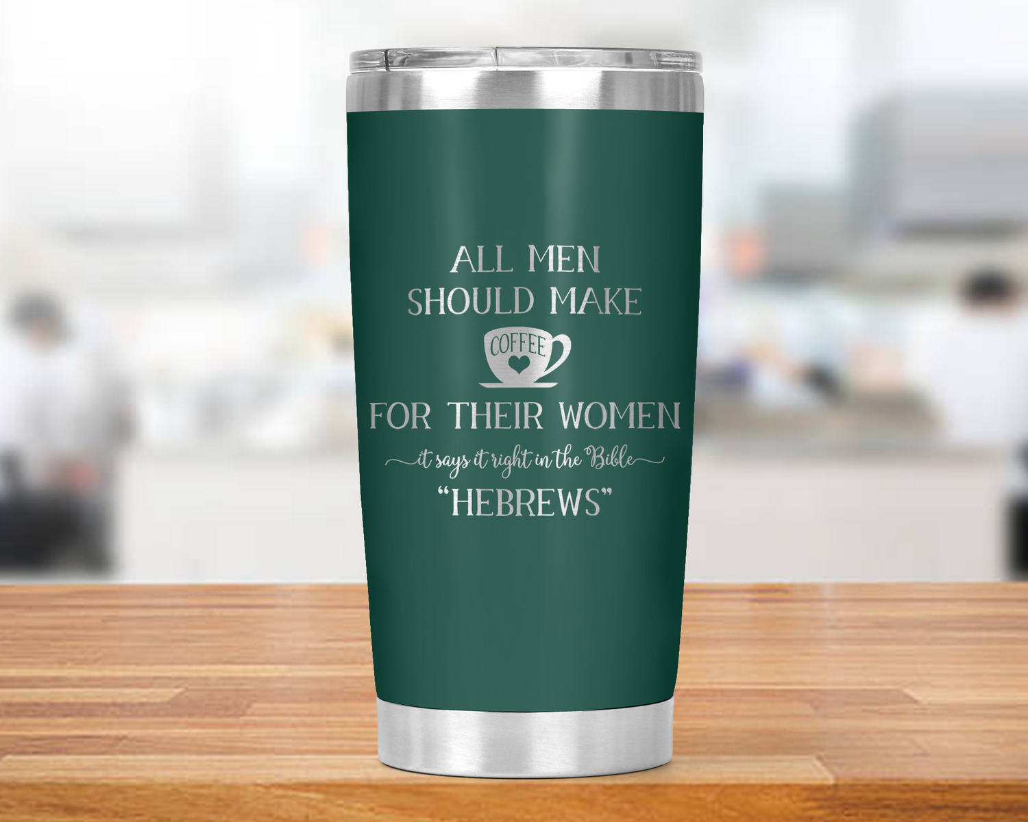 Hebrew Coffee 20oz Tumbler